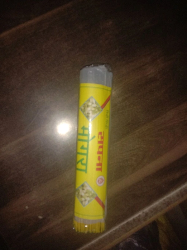 Mogra agrbatti