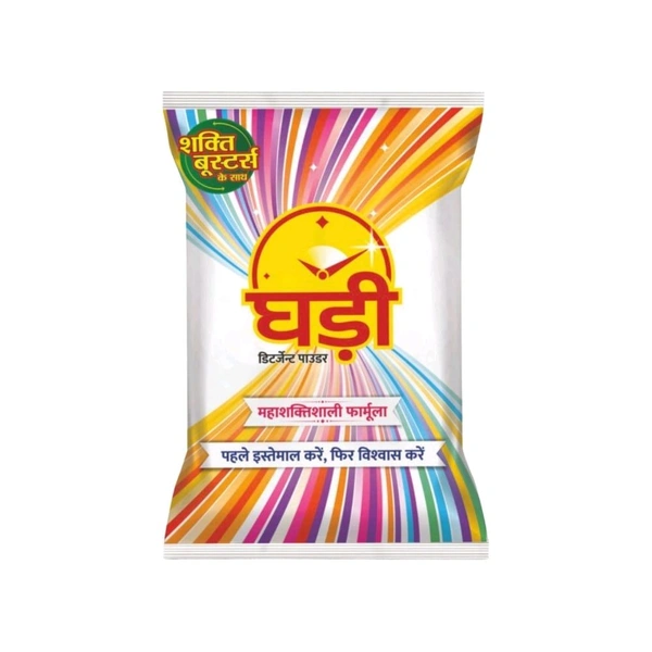 Ghadi Detergent Powder 1kg