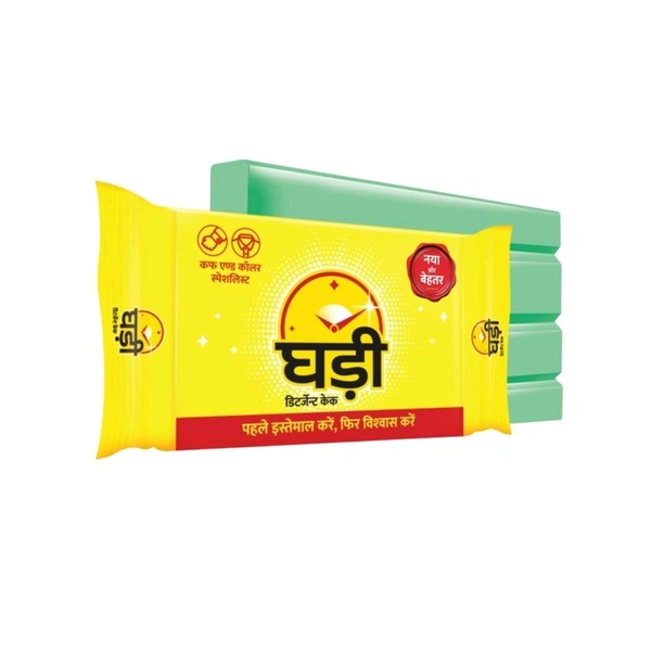 Ghadi Detergent Bar