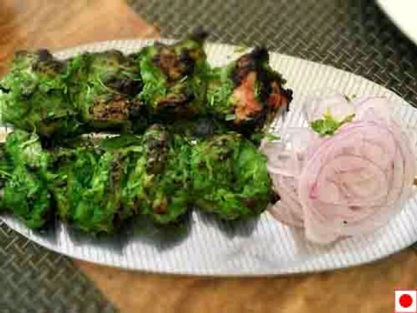 Chicken Pahadi Kabab