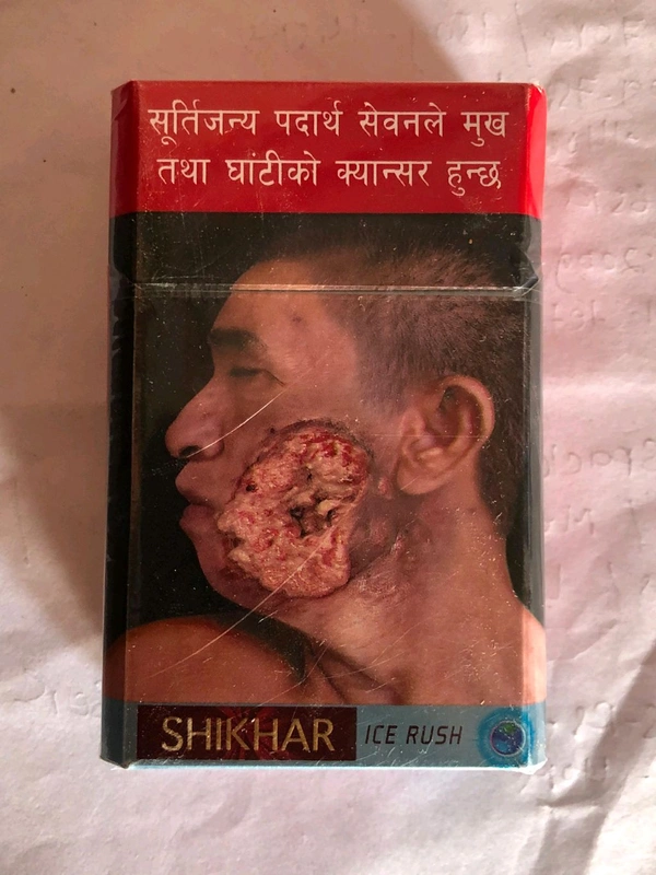 Shikhar Ice Rush 1Box