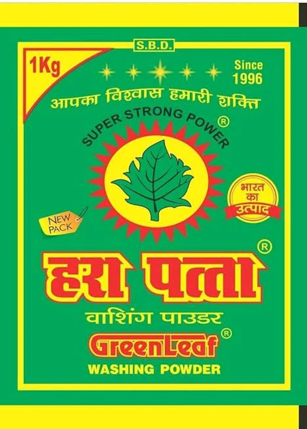 Hara Patta Detergent Powder 1kg