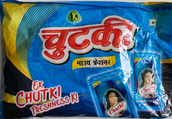 Chutki 5rs