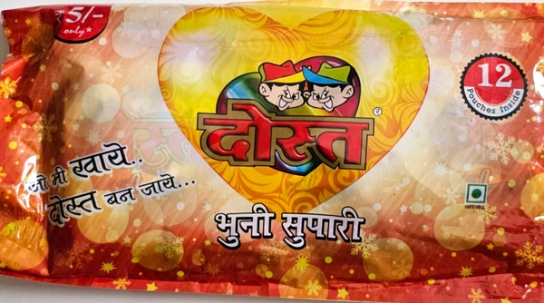 Dost Supari