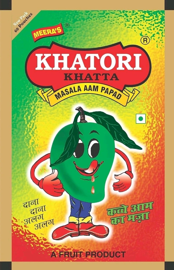 Khatori 1rs