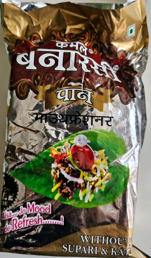Banarasi Paan