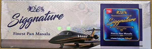 Signature 10Rs