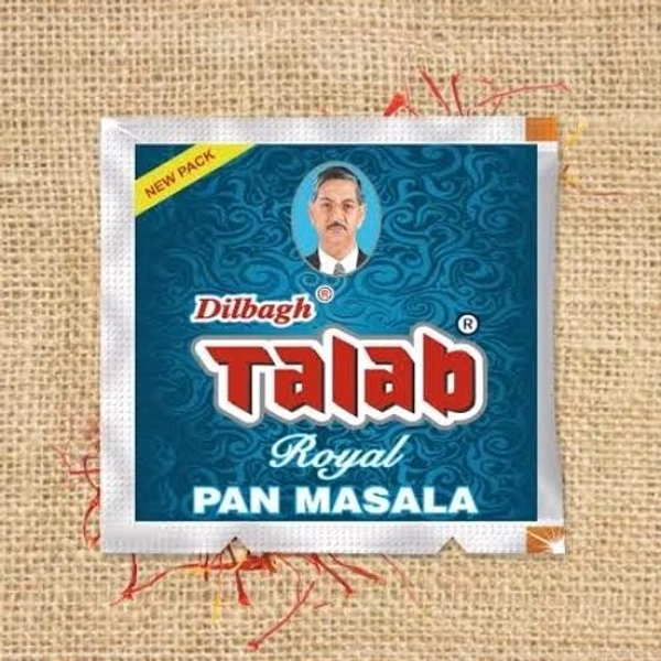 Talab