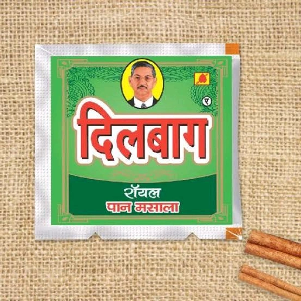 Dilbaag
