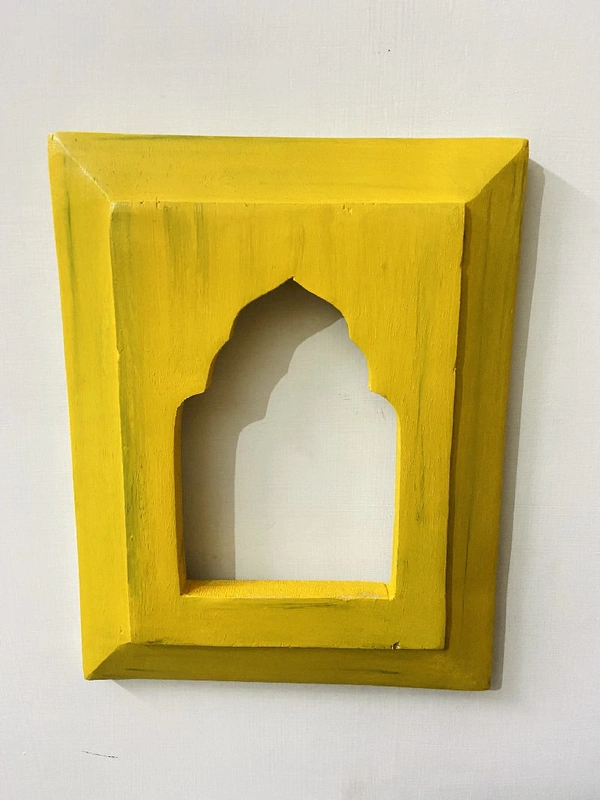 Vintage frame Yellow