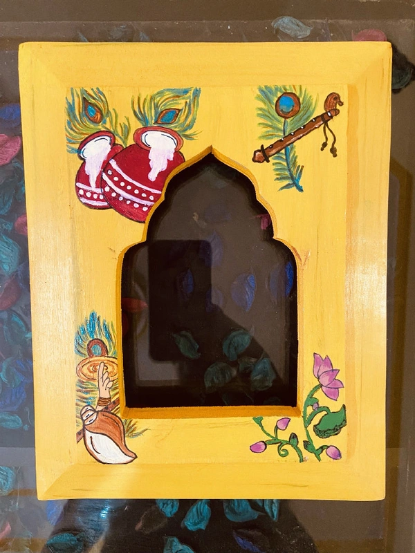 Krishna Abha