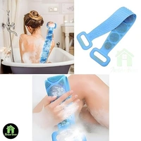 BATH BELT 185GM WITH BOX - 