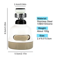 FAUCET TAP SHOWER WHITE  - NOZZLE ADAPTER 3 MODES