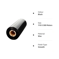 RIBBON PRINTER