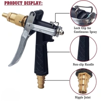 WATER SPRAY GUN BLACK B