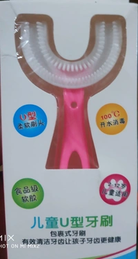 TOOTH BRUSH U SHAPE HEART MIX SBP - large