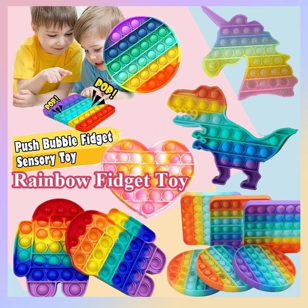 POPIT TOY FOR KIDS