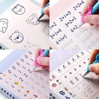 SANK MAGIC BOOK