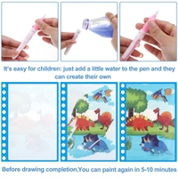 WATER MAGIC BOOK