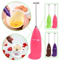 Coffee Beater - Color pink