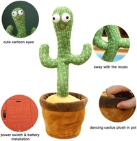 DANCING CACTUS