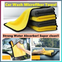Water Absorber Mini Towel