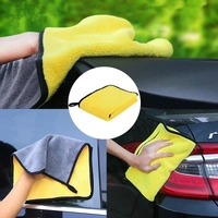 Water Absorber Mini Towel