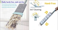 FLOOR CLEANING MOP