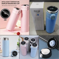 PEAS CUP STAINLESS STEEL - 420 ML