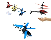 EXCEED HELICOPTER