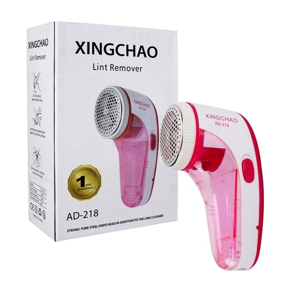 LINT REMOVER USB - (AD -218)