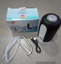 Water Dispenser Ist (360) 50pc Ctn