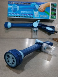BZ JBT WATER CANNON SPRAY GUN 40PB