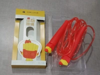 SKIPPING ROPE 144 PB