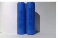 LITHIUM BATTERY 1200MAH