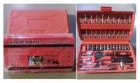 TOOL KIT (46 PCS)