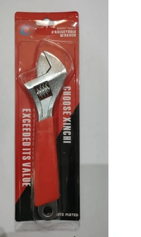SPANNER 8"