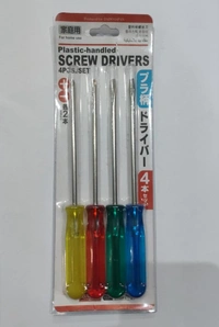 CRYSTAL SD (SET OF 4)
