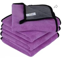 MICROFIBER TOWEL