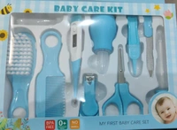 BABY CARE KIT