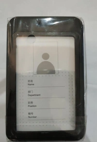 ID CARD HOLDER BLACK (SET OF10) C104 V