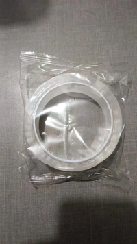 NANO TAPE BIG 1MM 200PB - BIG