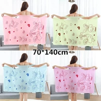 Women Bath Towel 184g