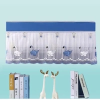 AC COVER