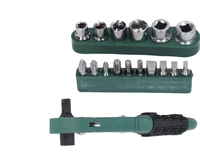 TOOL KIT 17 PCS SET