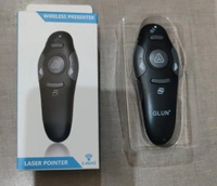 LASER POINTER LIGHTS