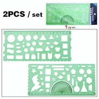 DESIGNER SCALE (SET OF 2)
