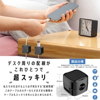 Cable Clip-B