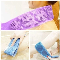 BATH SCRUBBER BELT - 110 GRAM W/O/B - 