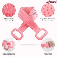 BATH SCRUBBER BELT - 120 GRAM - 